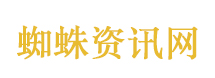 美股收盘：纳指13连涨续创新高